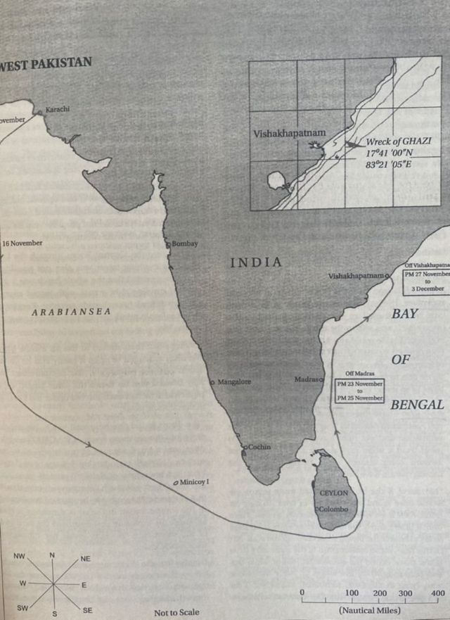 غازی کا سفر